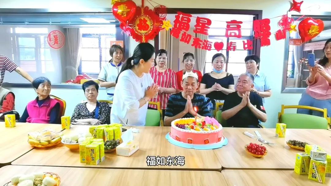 福州老年养老院排名及服务特色概览