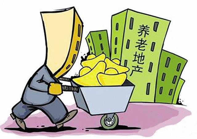 关于老人养老年审一年几次的探讨