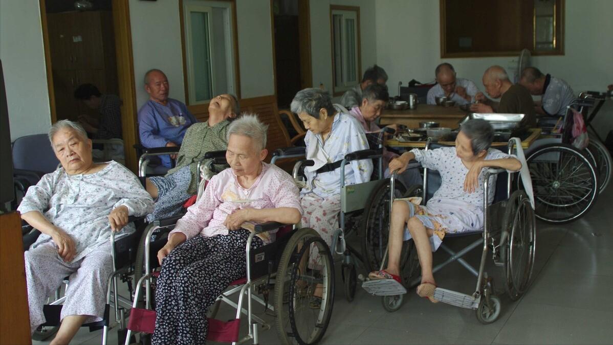 老年人到底想在哪里养老，多元养老模式的探索与思考
