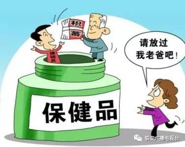 领养老年人的手续流程全解析