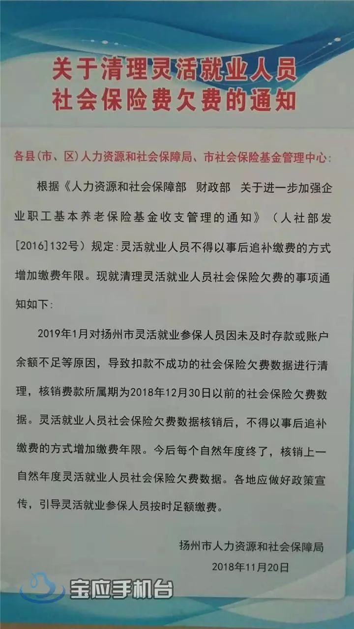 全省金色家园养老试点工作进展通报