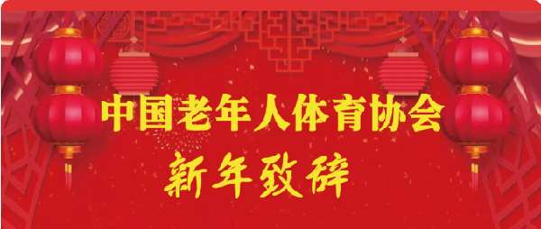 不忘奋斗初心，跨越新的征程——纪念中国共产党成立96周年