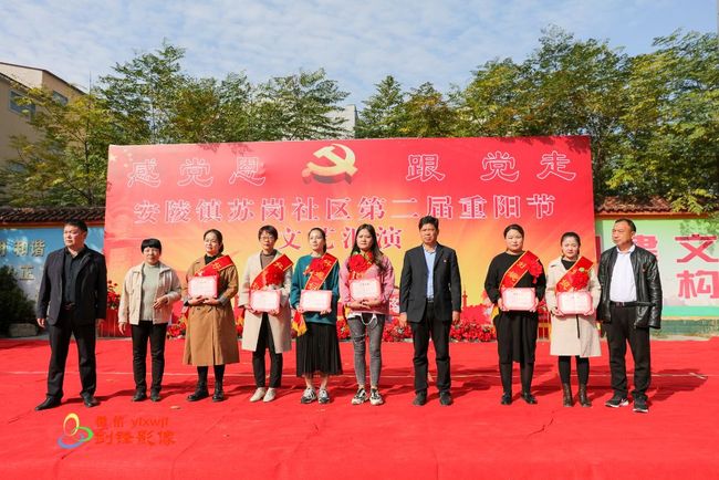 魏金明慷慨解囊，向岚皋县老年公寓捐款2000元