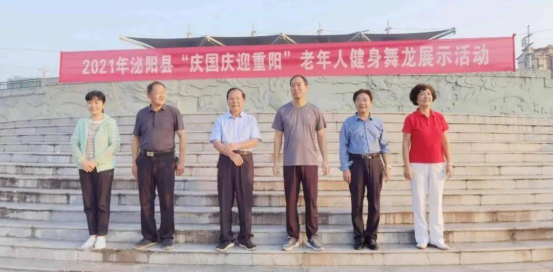 卫居阳慷慨捐赠助力岚皋县老年公寓建设