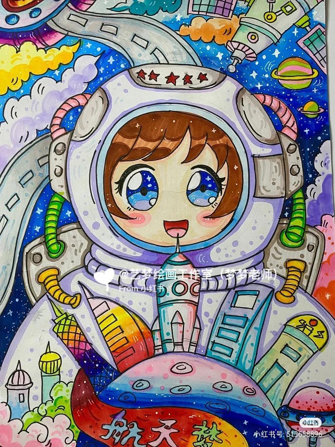 科学谋划与加快建设世界科技强国