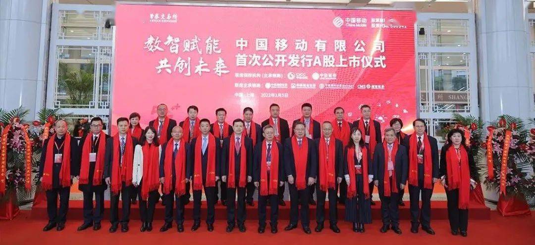 商丘新创投资股份有限公司慷慨捐款助力岚皋县老年公寓建设