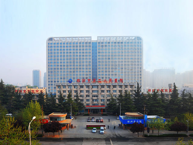 郑州人民医院全面简介
