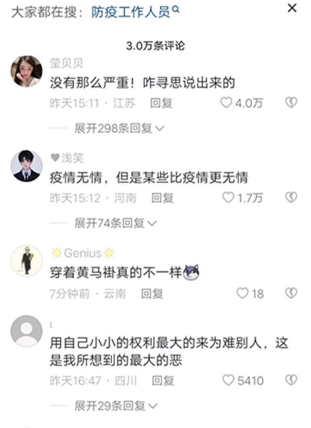 如何防疫心脏病，健康生活的关键策略