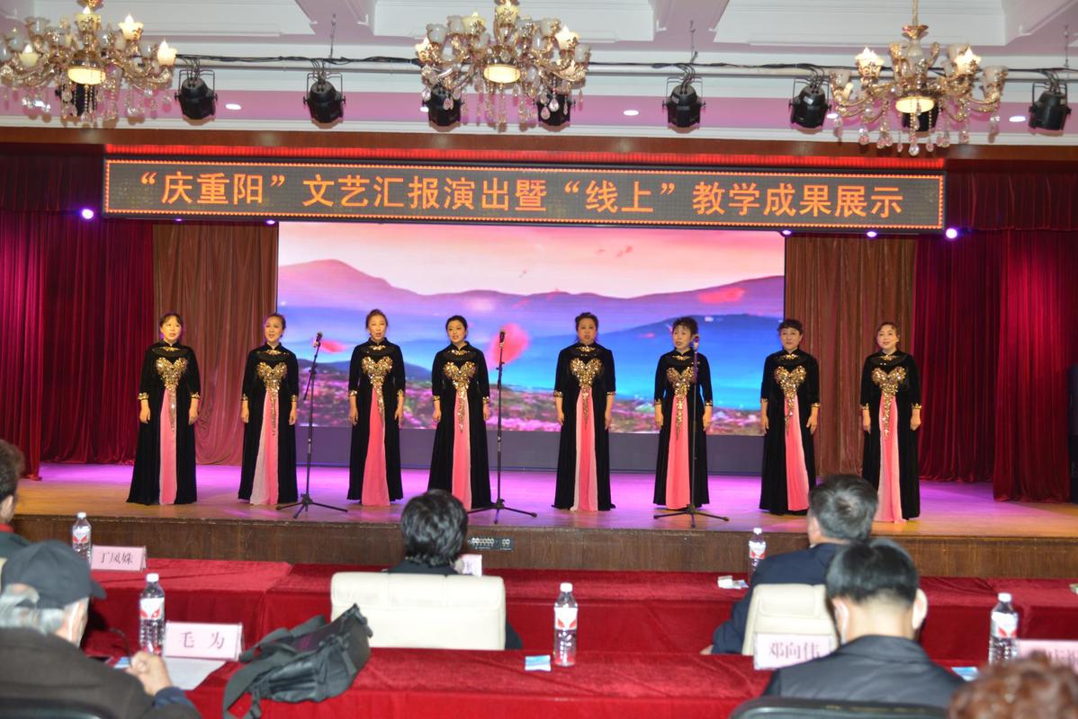 庆祝2015老年节暨重阳节系列活动报道之一，社区长者欢聚一堂，共襄节日盛举