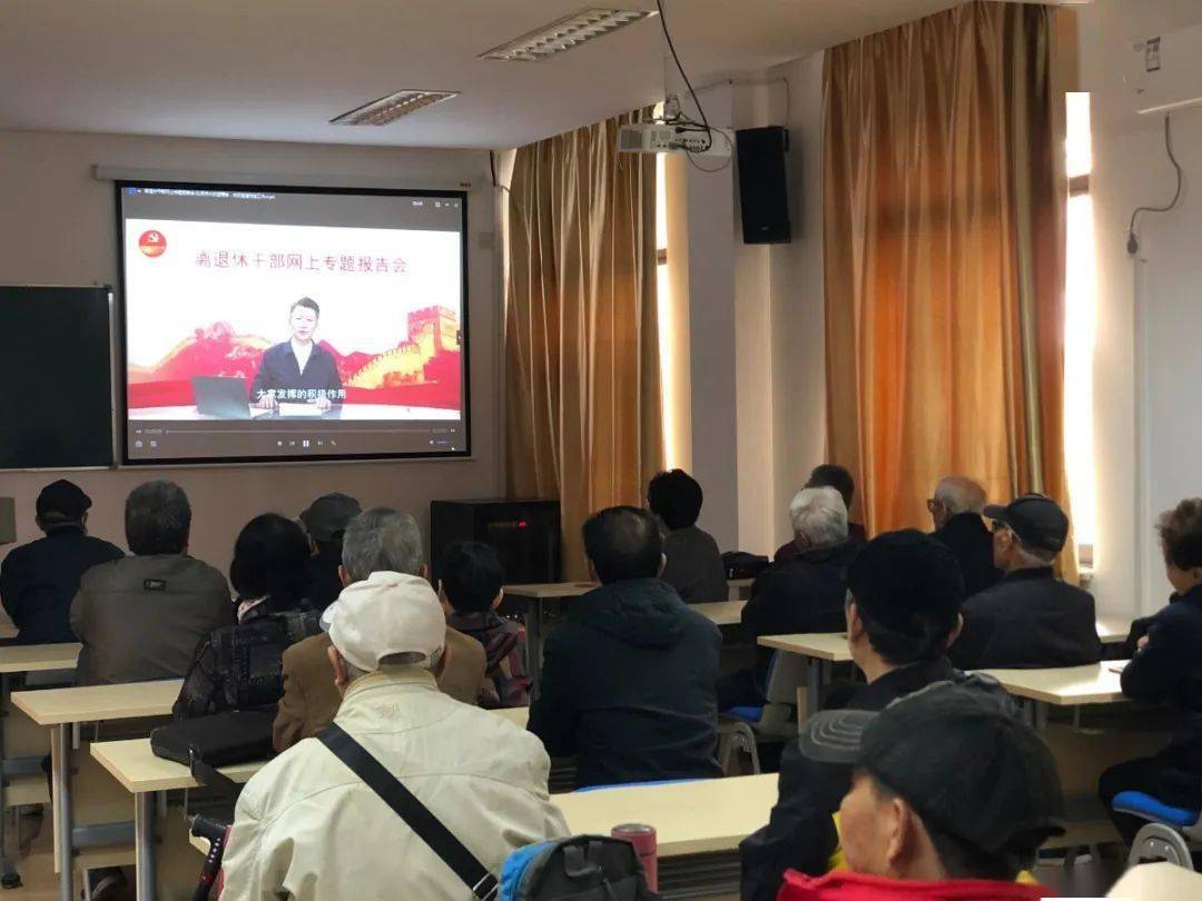 庆祝2015老年节暨重阳节系列活动报道之一，社区长者欢聚一堂，共襄节日盛举