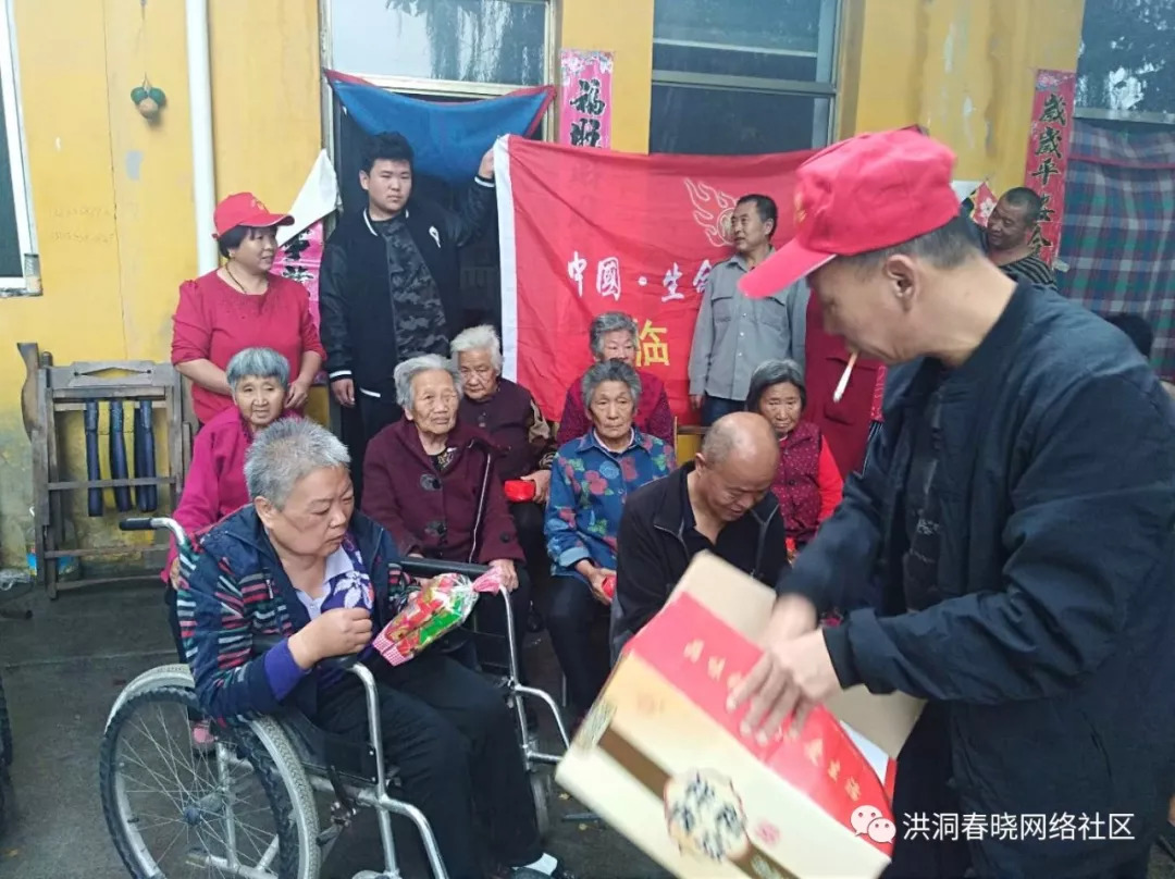 敬老助老之歌，一曲传承千年的美好旋律