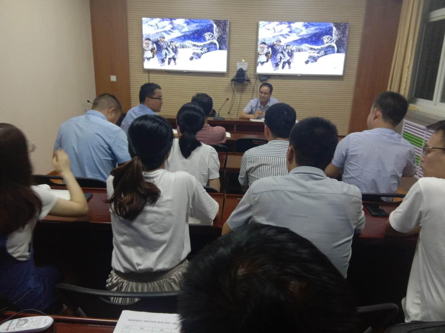 金色大讲堂的启示与感悟