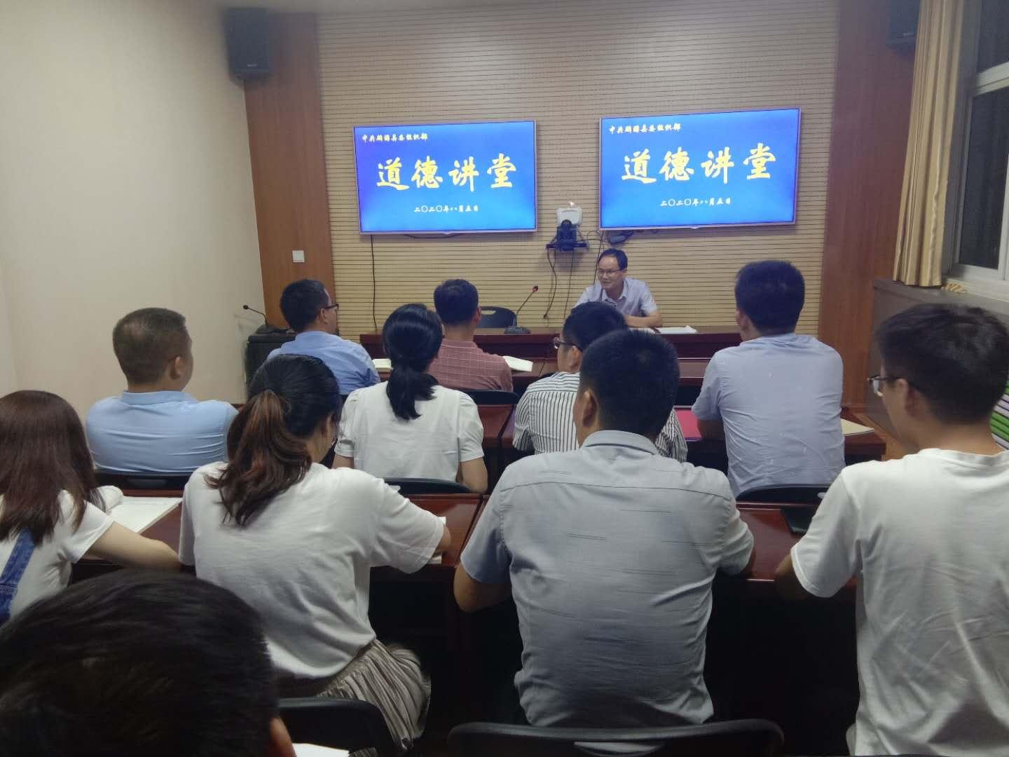 金色大讲堂的启示与感悟