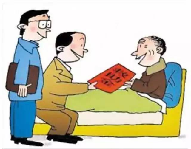 糖尿病老年人养老补贴，关注健康，保障生活