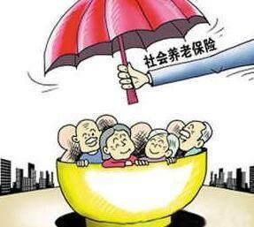 关于多少年后养老年龄会推后的探讨