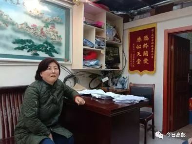 老年公寓养老送终服务，解读、探讨与未来展望