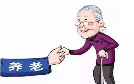 老年公寓的养老送终服务，解读、探讨与展望