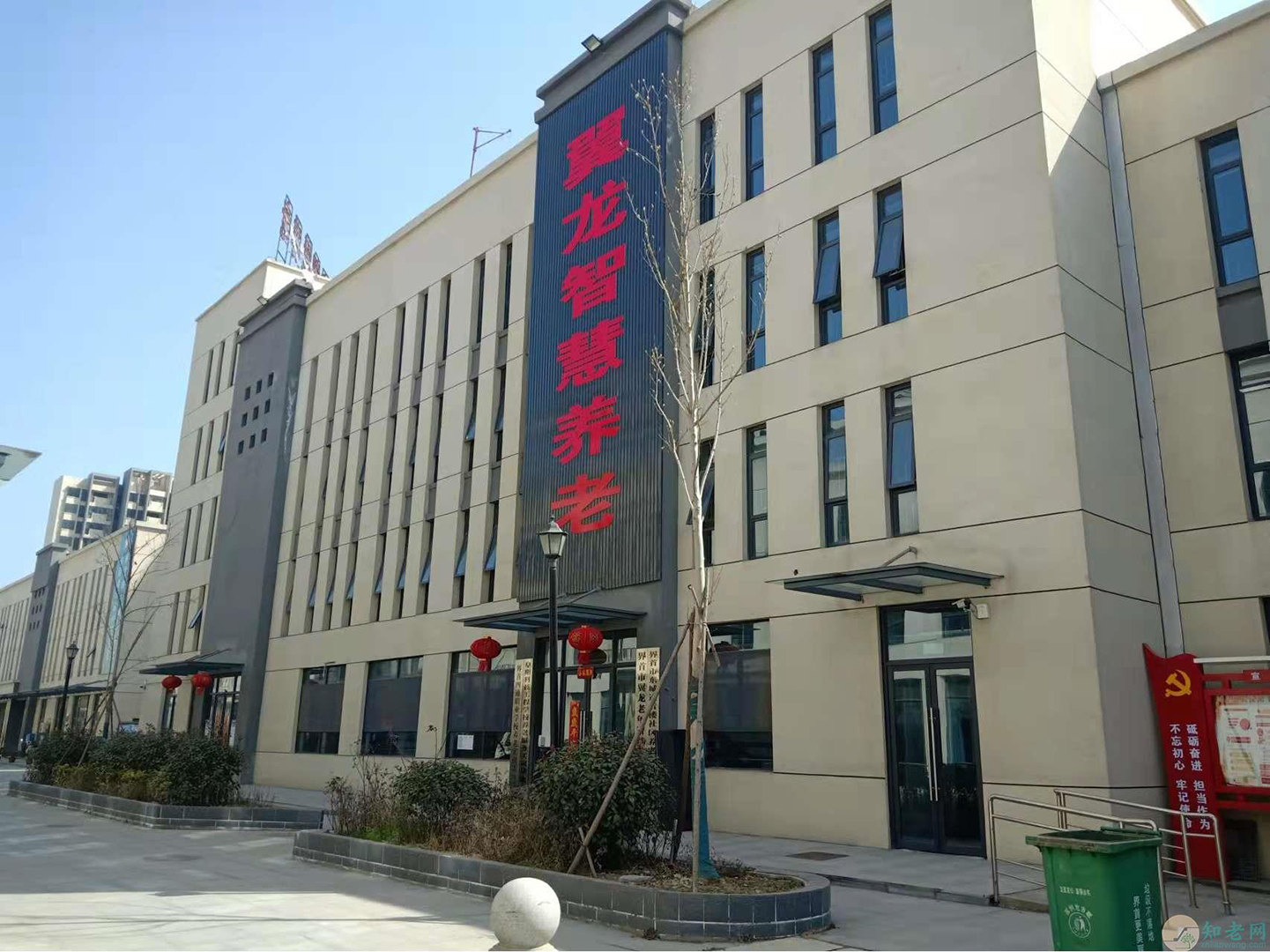 界首市老年智慧养老中心，探索智慧养老服务新模式