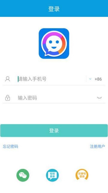 WhatsApp网页版，实现无障碍聊天体验