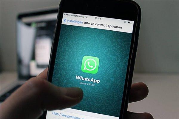 快速登录WhatsApp账号，浏览器中的便捷方法与实用技巧