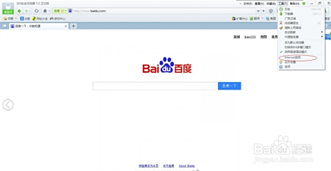 浏览器中的WhatsApp全新无缝通讯体验