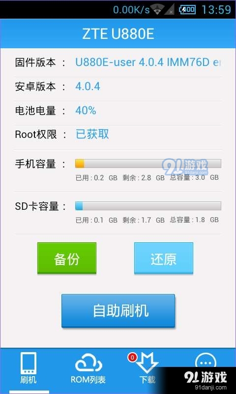 WhatsApp网页版，远程办公团队的新伙伴，便捷支持助力团队协作