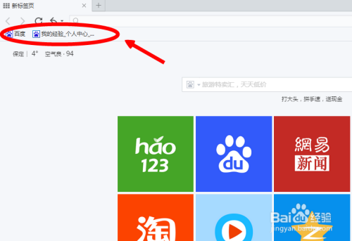 WhatsApp网页版，云端同步服务的深度解析与稳定性探讨