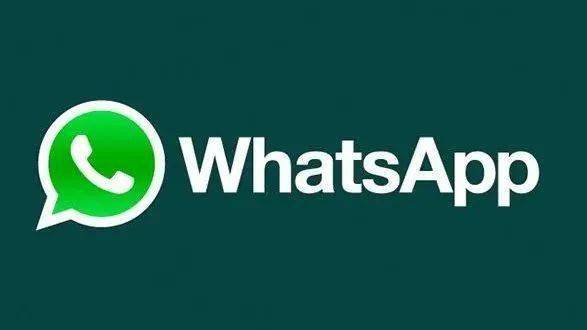 WhatsApp网页版，跨国教育合作的沟通桥梁