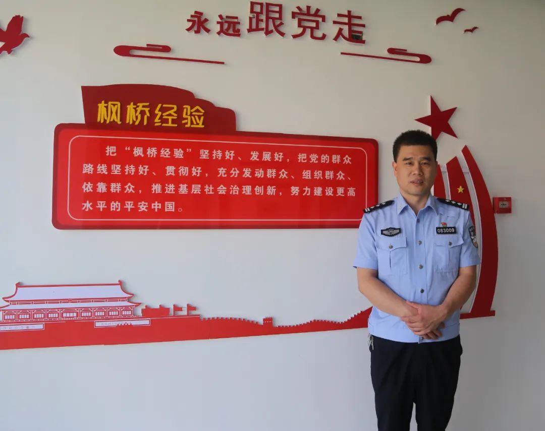 关于征集影响营商环境建设问题线索的公告启事
