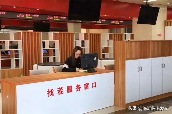 关于征集影响营商环境建设问题线索的公告