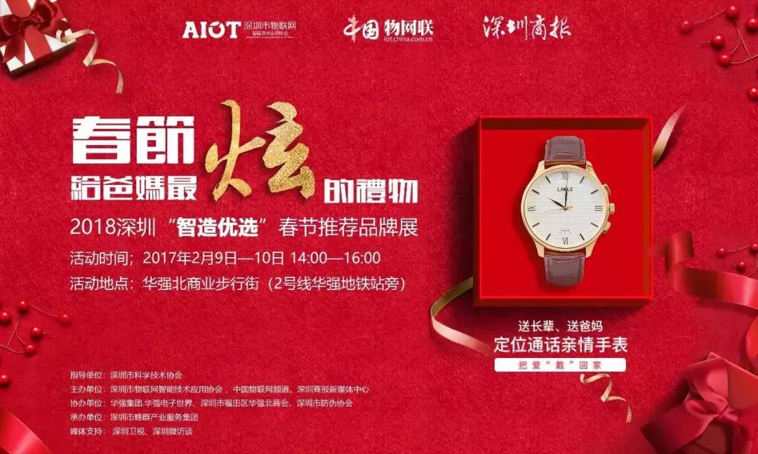 助老乐市职工医保普通门诊报销额度提升，惠及全民健康福利