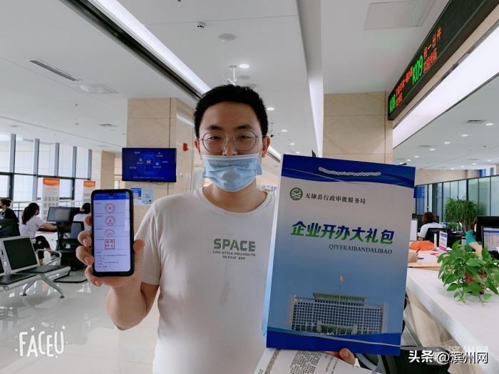 又一项惠企利民的医保政策新鲜出炉啦！共创医保新时代，助力社会和谐稳定