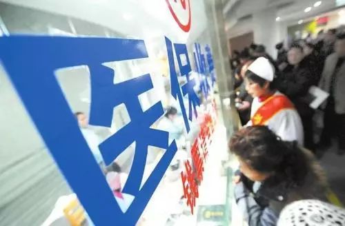 好消息！助老乐职工医保门诊选点增加到两家