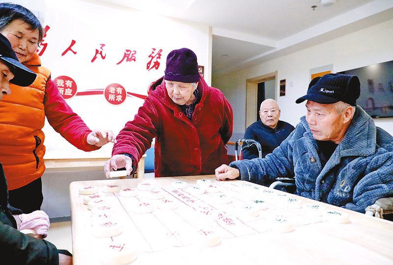 社区养老，家门口的温馨晚年之道