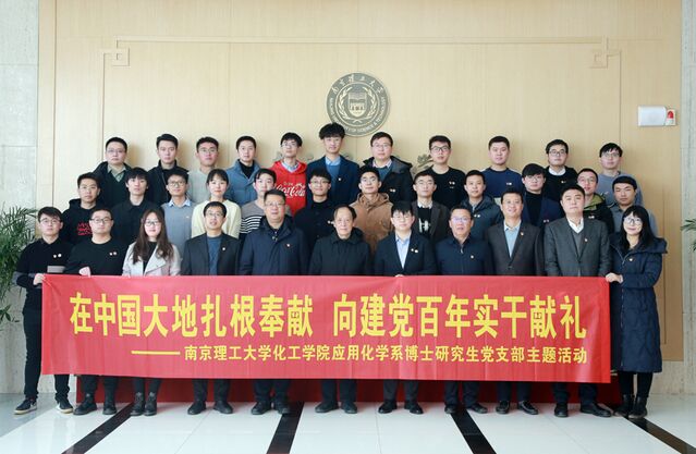 扎根人民，时代使命与个人责任的奉献之路