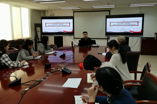 中国共产党支部工作条例（试行）重塑基层党组织的行动指南框架