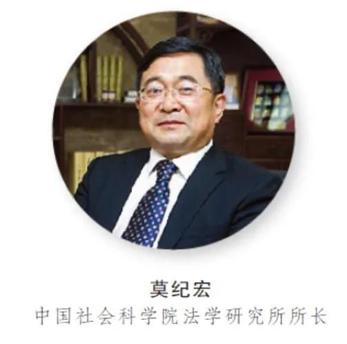 中共中央印发社会主义核心价值观融入法治建设立法修法规划，引领法治建设，塑造社会新风貌