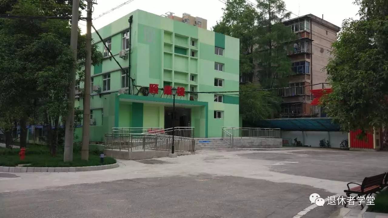 公建公营敬老院转型启幕，开启全新服务篇章