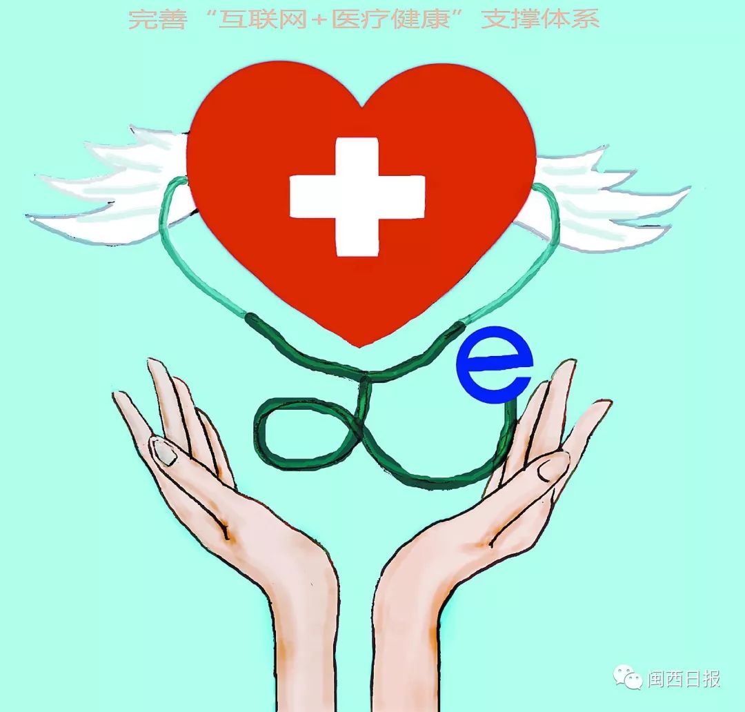 和谐社会建设的关键一环，健全老年护理与长期照护服务体系