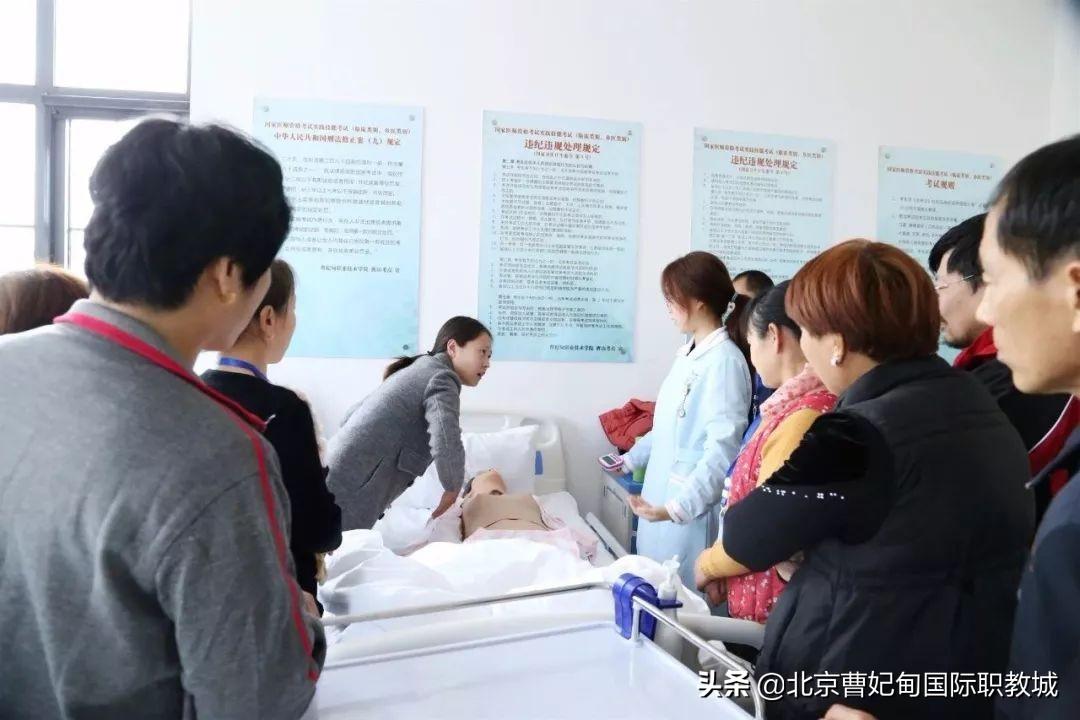 唐山市曹妃甸区信息化养老智慧平台的建设
