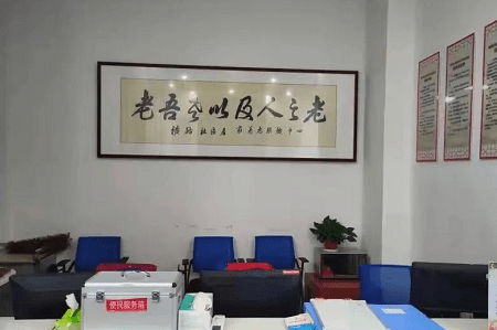 四座桥托起社区老人的幸福桥梁