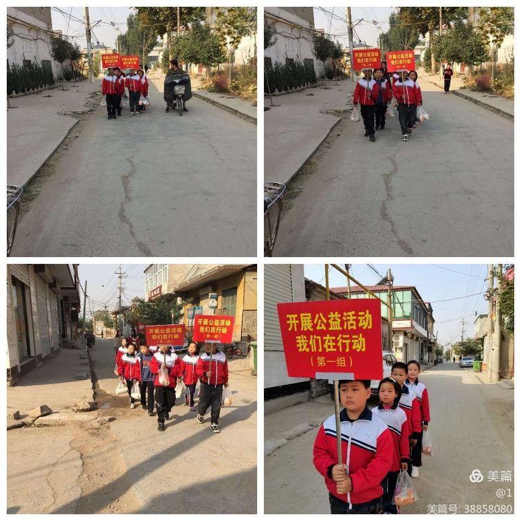 邯郸市民政局扎实推进敬老饭桌建设