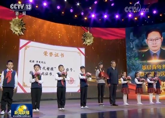 时代楷模吕建江，荣誉与担当的典范