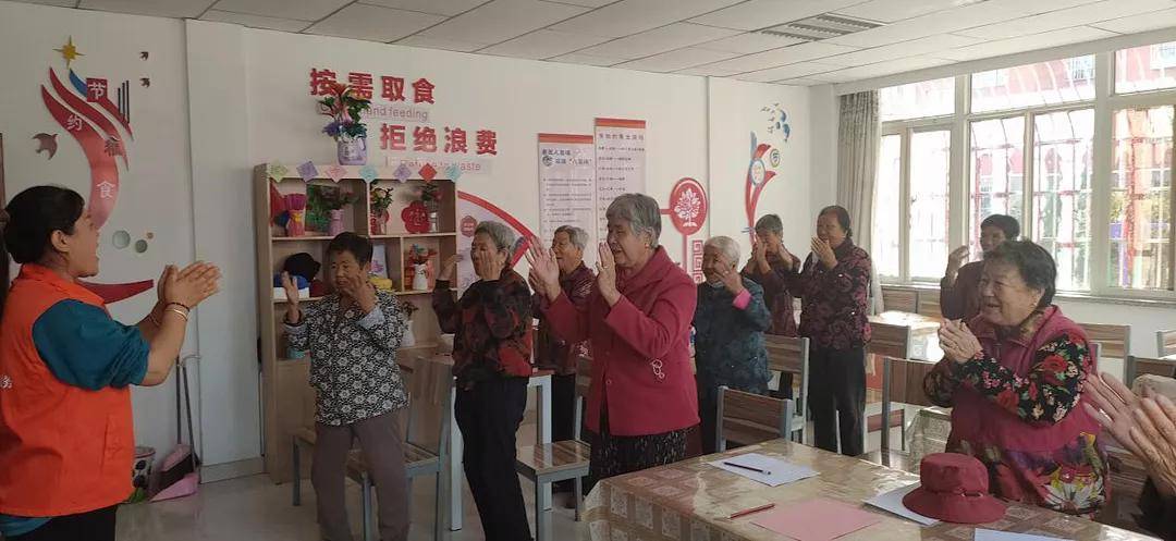 四座桥托起社区老人的幸福生活