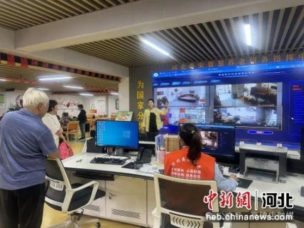 唐山市曹妃甸区，信息化平台建设让养老更智慧