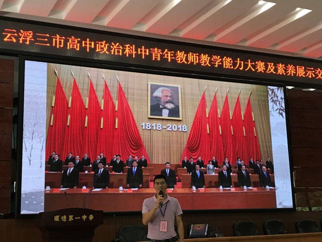 百余年过去，马克思为何没过时