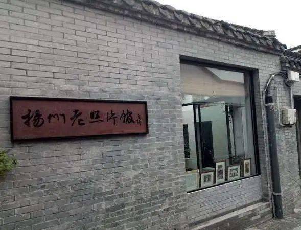 鹿泉寺家庄，探寻家庭民俗馆中的文化瑰宝