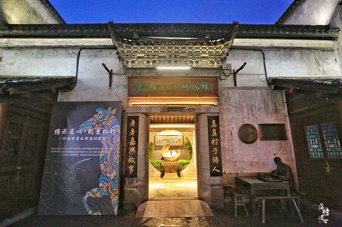 鹿泉寺家庄，探寻家庭民俗馆中的文化瑰宝