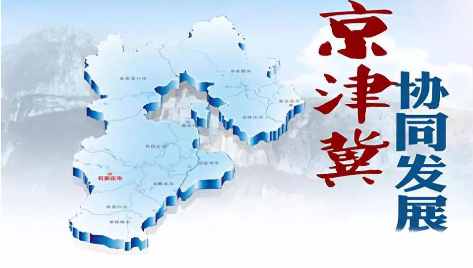 今年各市至少新建一所学校，教育发展的必然趋势