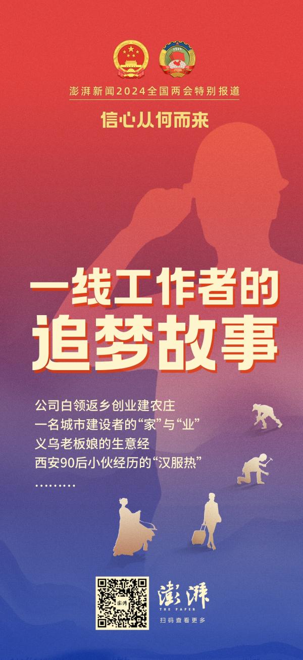 今年各市至少建设一所新学校，教育发展的必然趋势